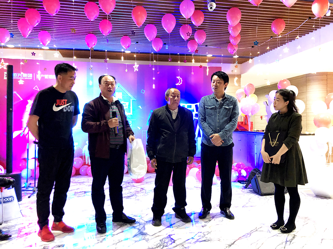 2019-12-27 195534.jpg